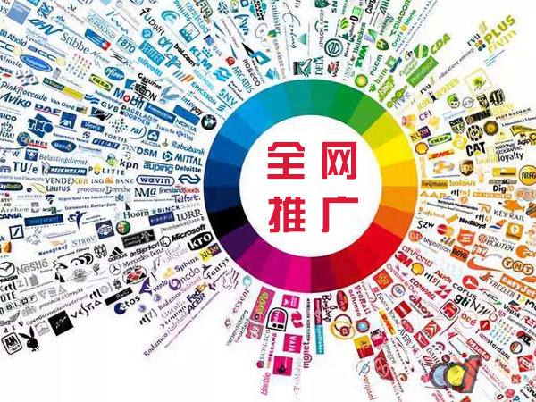 六枝特传统企业进行网络营销需要注意的几个基础策略
